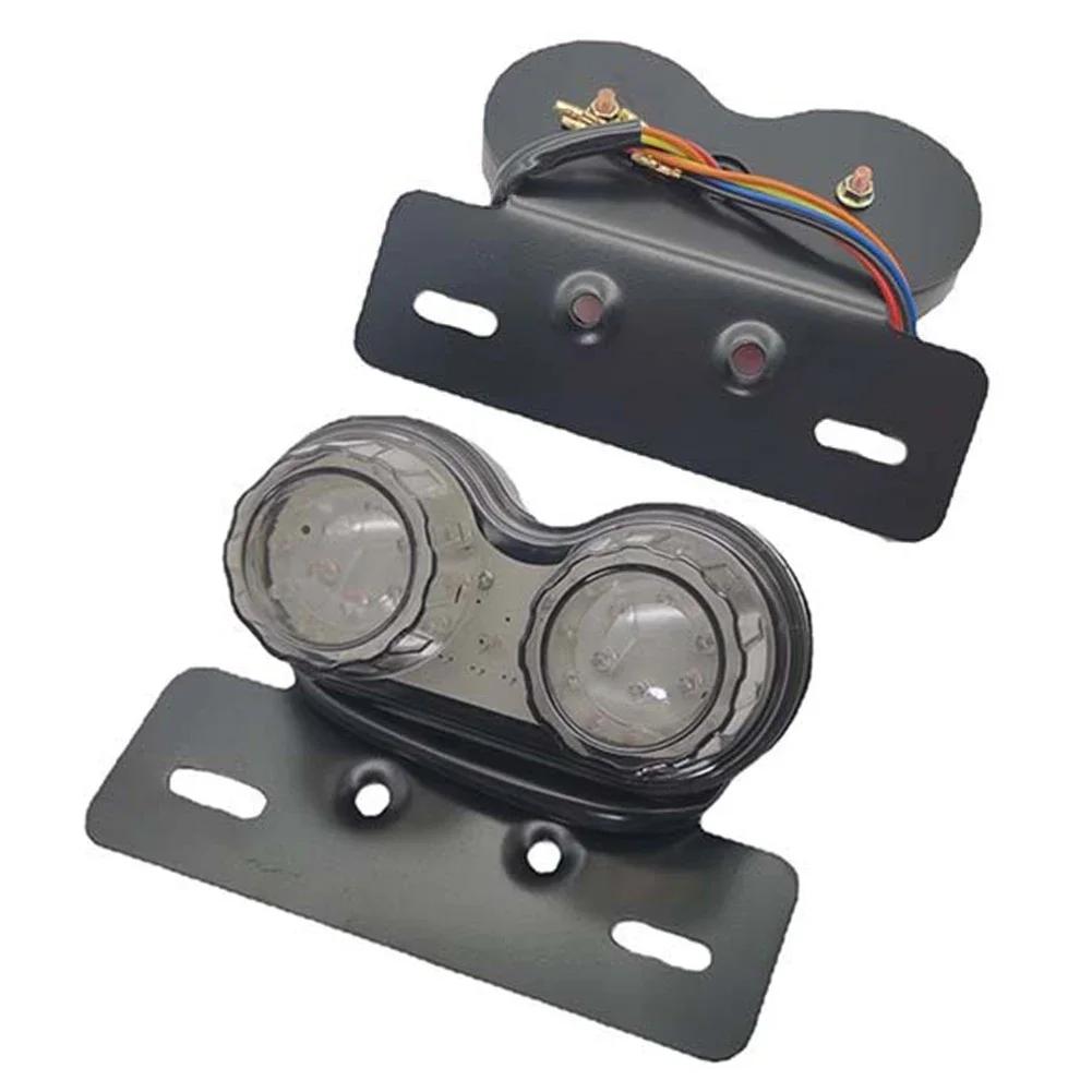 Модифицированный задний фонарь для мотоцикла 12 В, универсальный, индивидуальный, для мотоциклов Cafe Racer Chooper, красный/дымчатый, светодиодный задний стоп-сигнал