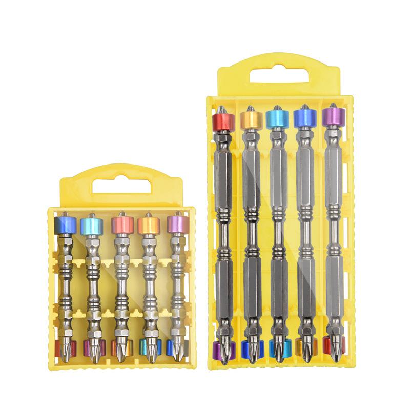 S2 PH2 Magnetic Phillips Bit with Double-Section Electric Drill Screwdriver and Positioning Ring