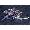 KOTOBUKIYA HEXA GEAR WINDFALL 1/24 Plastic Model Kit NEW from Japan