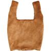 Плюшевая сумка Rilakkuma Marche H360 x Ш230 x Г40мм San-X, Chairoikoguma, CA74904,