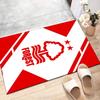 Forest F.C Printed Area Rug Carpet for Bedroom Living Room Home Decor Rugs Mat Non Slip Mat Rug for Bedside