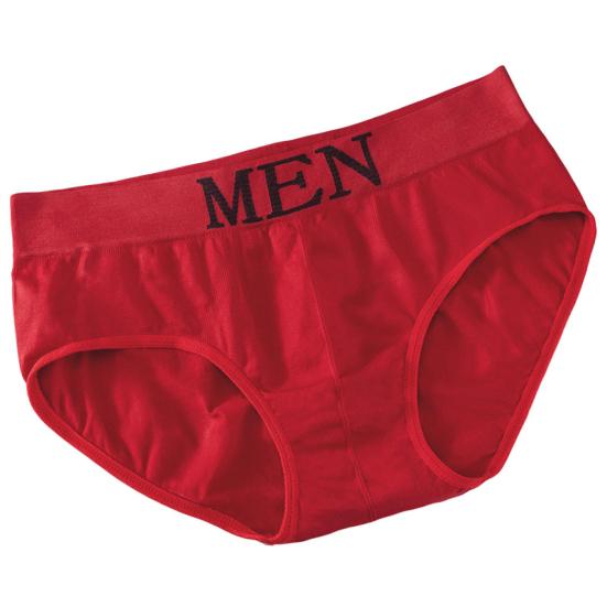 Мужские трусы с буквенным принтом и низкой талией, пояс с алфавитом, эластичные облегающие сексуальные бесшовные трусы, нижнее белье для гостиной