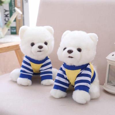 Очаровательная плюшевая игрушка в виде щенка померанского шпица в одежде — милая мягкая игрушка-подушка для детского дня рождения.