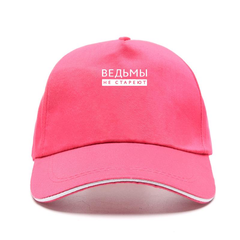 Witches Never Grow Old Russian Inscription Printed Women Baseball Cap Fashion Summer Unisex Adjustable Hat Snapback Gorras Hombre