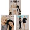 Singles Korea 2023 January LE SSERAFIM KAZUHA, Yunjin Cover, K POP, K STAR