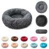 Plush Dog Cat Pet Calming Bed Soft And Comfy Cushion For Restful Sleep And Support