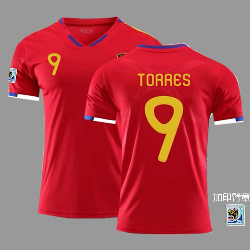 France Argentina Germany Brazil national team retro jersey football jersey classic nostalgic replica Thai jersey