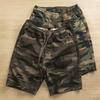 Men's Trendy Summer Five-Point Shorts - Lightweight, Loose Fit, Niche Design, American Brand.