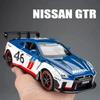 1:22 GTR Simulation Wide Body Racing Alloy Car Model Die-cast Vehicle Modified Racing Toy Car Children's Toy Trendy Ornaments Boy Birthday Gift