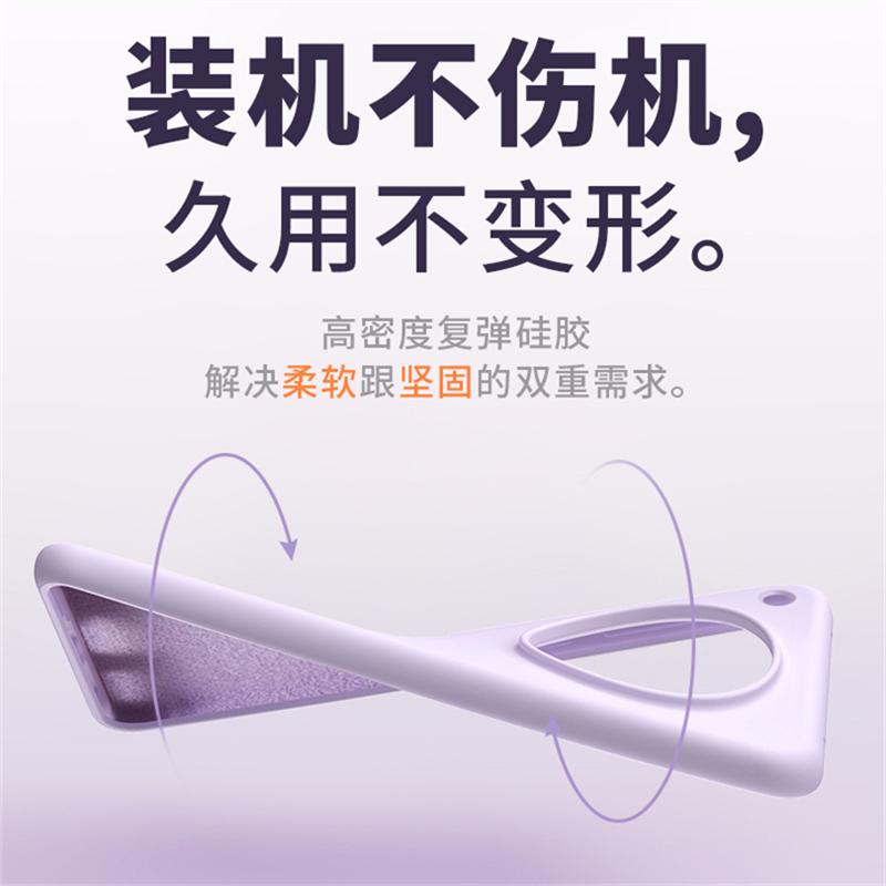 Чехол для Oppo Find X8 Ultra X8 Pro x 8 S Plus X7 Роскошный Жидкий Силикон Приятный на Ощупь Встроенный Флок Защитная Крышка Бампер
