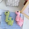 Creative Plush Toy Crown Dinosaur Doll Claw Machine Plush Pendant