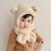 Soft Warm Baby Bear Plush Hat Winter Ear Protection Hats Cute One-Piece Hat Scarf  Boy Girls