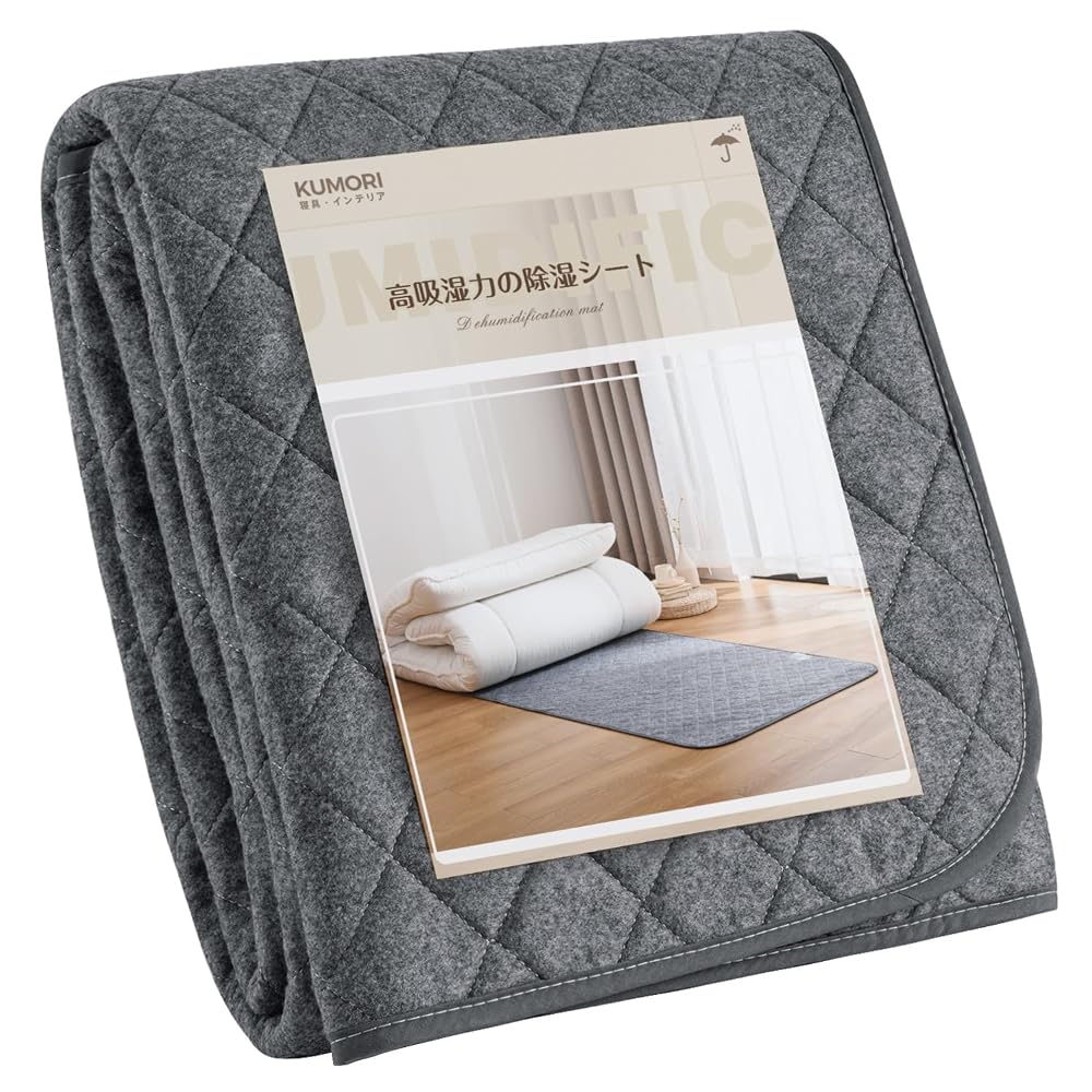Kumori Dehumidifying Sheet, Queen Size, High Moisture Absorption, Mold Resistant, Dust Mite