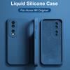 Чехол для Honor 90 квадратный жидкий силиконовый протектор объектива камеры чехлы для телефонов для Honor 90 Pro Honor90 Pro противоударный мягкий чехол