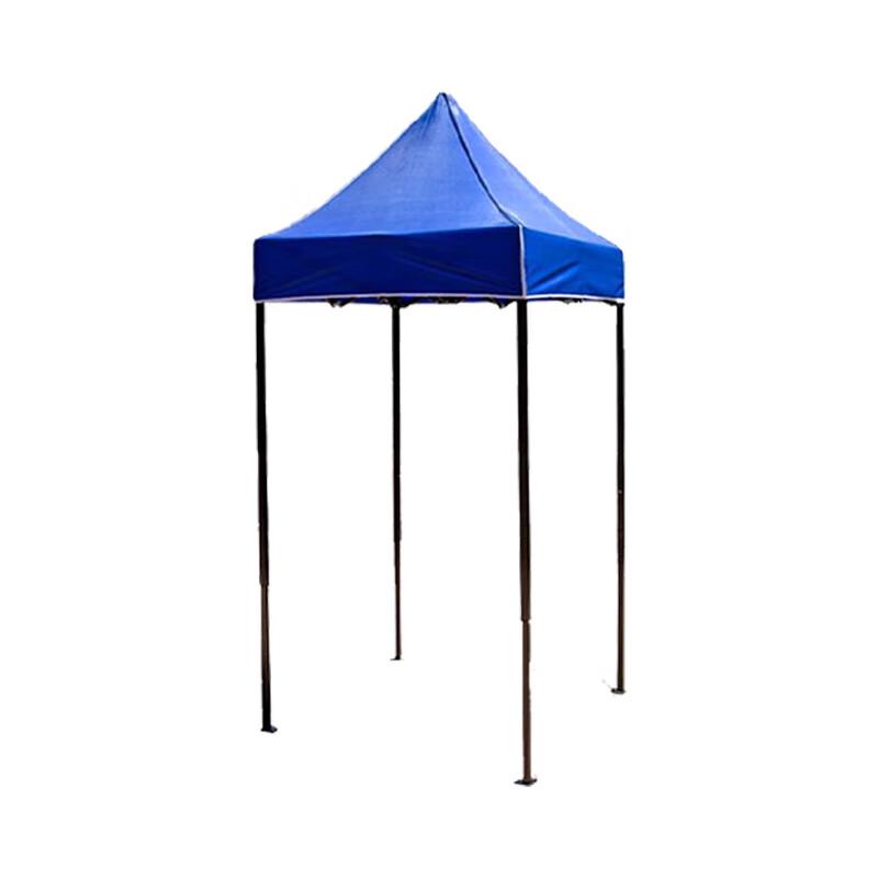 Xilu Outdoor Privacy & Isolation Tent