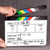 Large Panel Director Film Clapboard Decoration Action Scene Clapper Board Video Scene TV Movie
