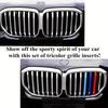 Декоративная вставка в переднюю решетку, подходящая для BMW X5 2025 2025 Совместимость с аксессуарами 7 Стандартная полоса на решетку-«ноздри»