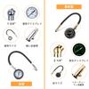 AstroAI Air Gauge, Tire Gauge, 700 KPA Air Pressure Gauge, Pneumatic Gauge, Self-Luminescent Function,