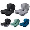 Seat Cushion Anti-Slip Bottom Design Pressure-Reducing Hip Waist Support Memory Foam L-Shaped Integrated Office Chair Seat Cushion