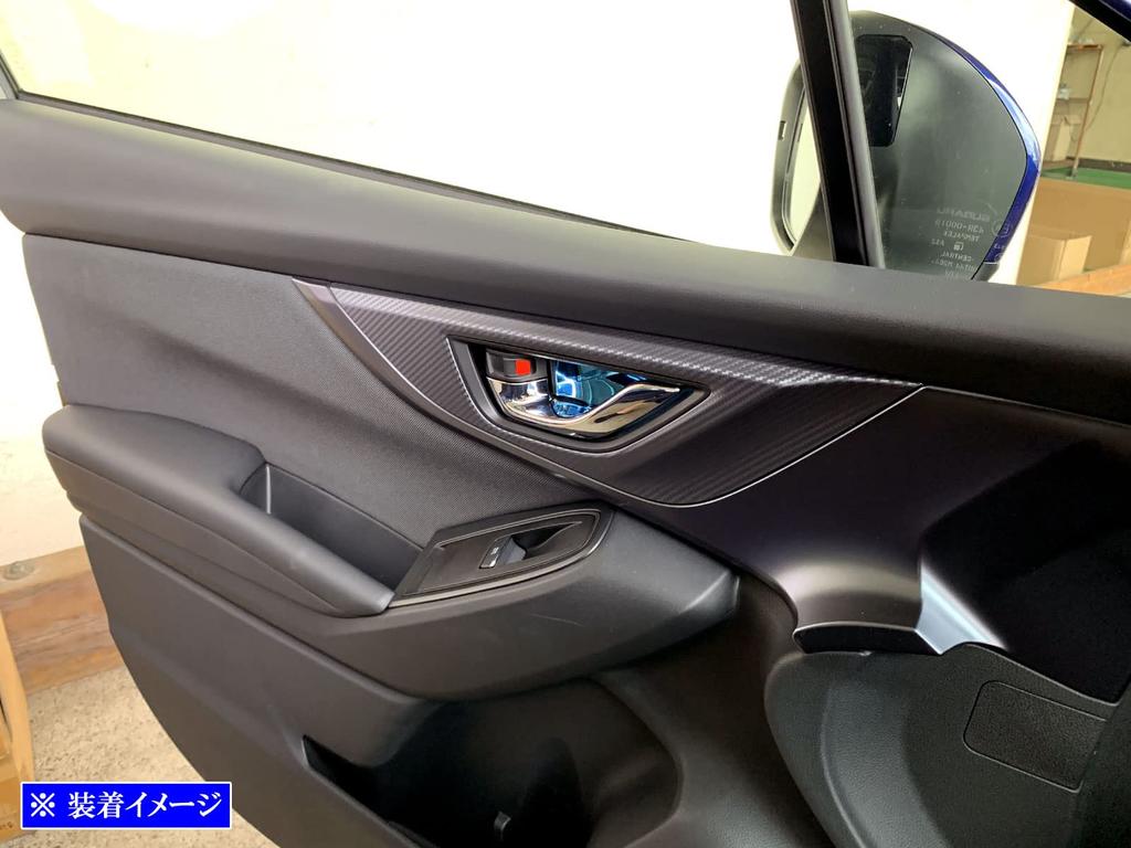 BRIGHTZ Накладка на внутреннюю ручку двери из нержавеющей стали 4 шт. синяя VN N5 Levorg [INS-DHC-168]