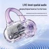 2025 Высококачественные беспроводные Bluetooth-наушники-клипсы: Долгая работа от батареи, Внутриканальные для спорта и бега