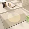 Bathroom Mat Toilet Toilet Non-slip Mat Diatomaceous Mud Bathroom Door Carpet Absorbent Quick Drying Soft Foot Mat