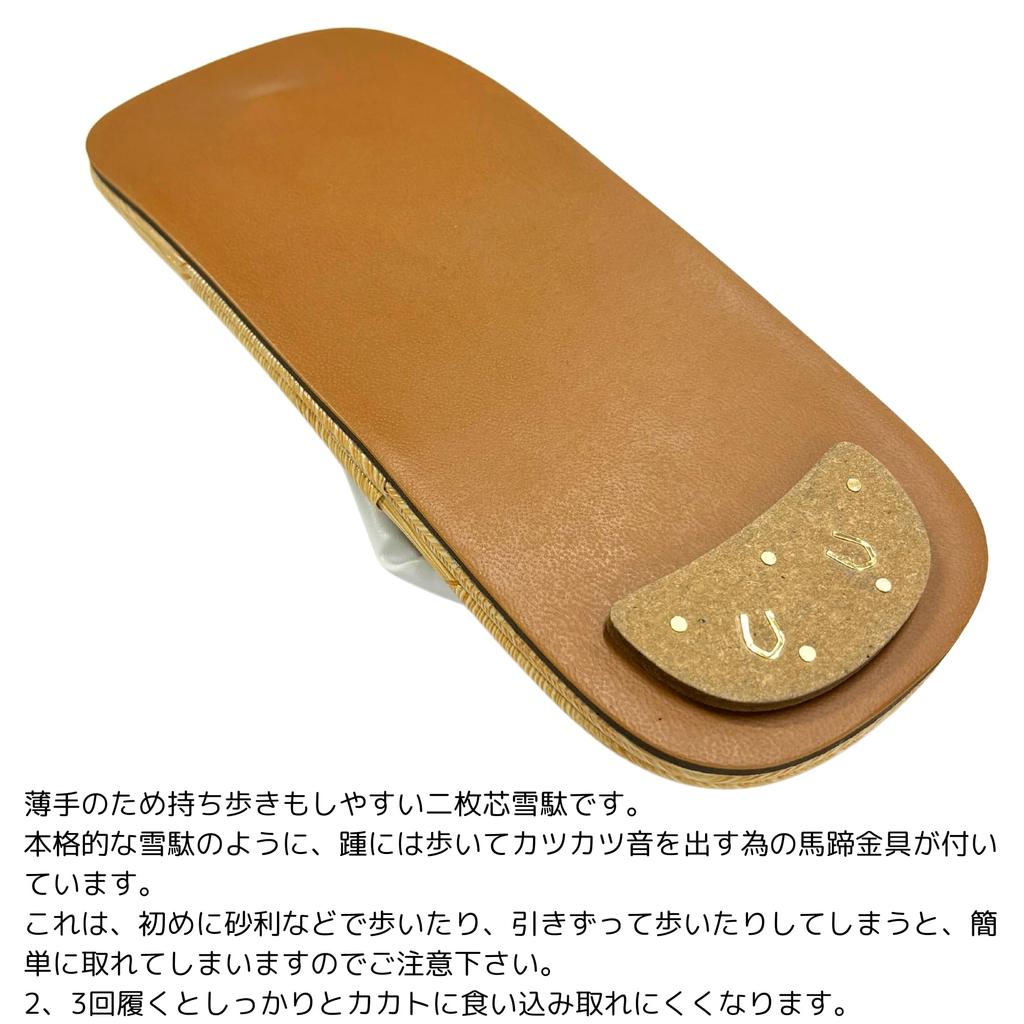 Ajiro Ajiro Ajiro Ajiro Double Core Сандалии Сделано в Японии Сандалии в японском стиле Белые LL [Edoten] Мужские