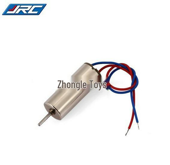 Мини-дрон JJRC H36 с дистанционным управлением: Квадрокоптер с оригинальным мотором, пропеллером и аксессуарами для рамы