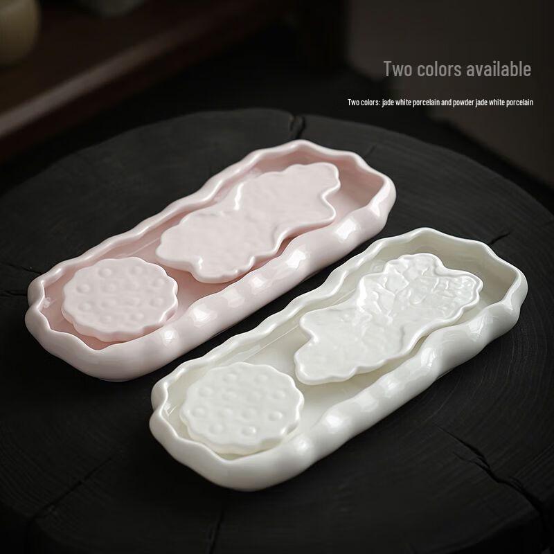Elegant White Jade Ceramic Tea Tray