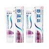 Зубная паста Sensodyne Gum Care