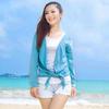 Elegant Korean Long Sleeve Sun Protection Shirt Lightweight Airy Cardigan For Women
