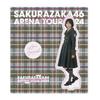 [Sakurazaka46] Acrylic Stand Keychain 8th Uniform Fujiyoshi Natsurin