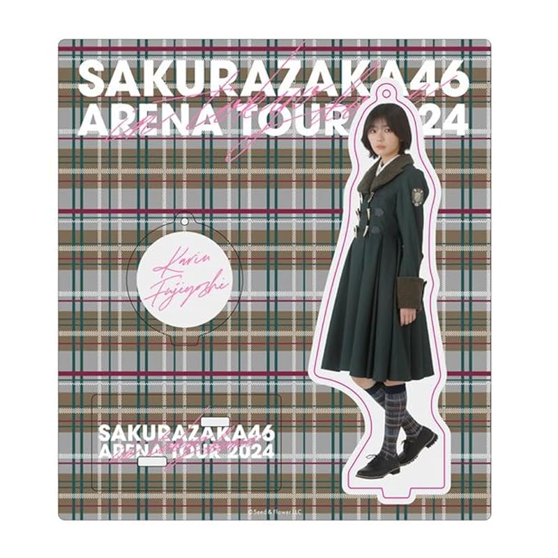 [Sakurazaka46] Acrylic Stand Keychain 8th Uniform Fujiyoshi Natsurin
