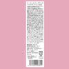 Крем для рук Bewell Bewell ROSE с ароматом розы 60 г