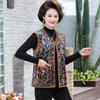 Autumn and Winter Velvet Thickened Vest Thermal Vest Women's Clothing Old Lady Vest Jacket Vest