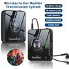 2.4G Wireless In-Ear Monitor System Low Latency Wireless IEM Transmitter Receiver 30m Transmission 5H Battery for Stage/Streaming