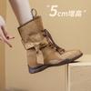 Retro Boxing Boots Women's Spring and Autumn New Outdoor Fashion Boots Martin Boots Small Inner Height Increase Medium Boots