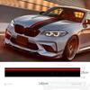 Совместимо с BMW 3, 4, 5, 7 Серии, X1, X3, X5 - Декали на капот для всех серий