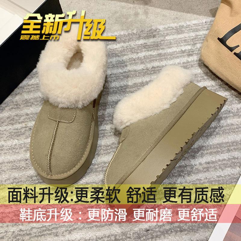 Меховые цельнолитые с толстой подошвой зимние ботинки женские 2025 новые зимние набивные утолщенные хлопковые туфли нескользящие теплые пушистые туфли