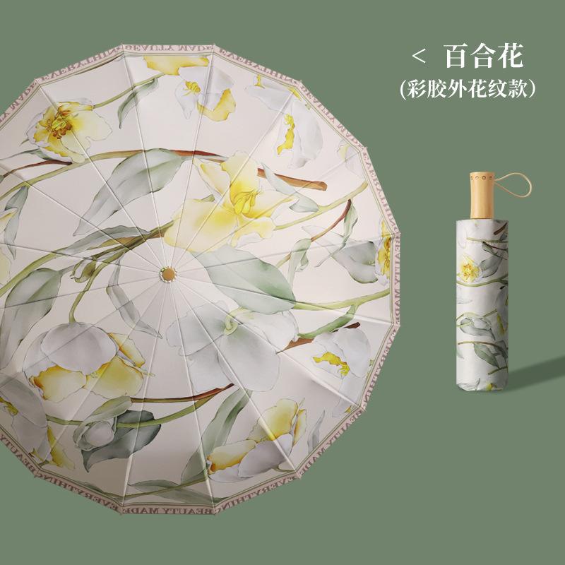 16 Bone Hand Open Three-fold Antique Umbrella Solid Wood Handle Parasol Vinyl Sunscreen Sun Umbrella