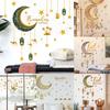 Ramadan Eid Mubarak Wall StickersKareem Muslim Islamic Muslim Party Decoration
