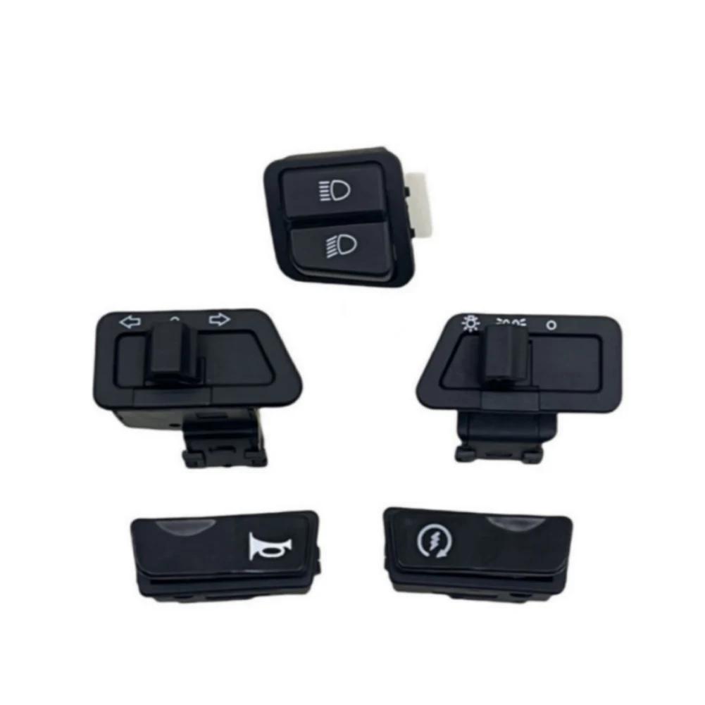 Переключатели для мотоцикла, скутера, кнопка, фара, сигнал, диммер, поворот, стартер, переключатель для одной фары для Honda, Suzuki, квадроцикла, мопеда