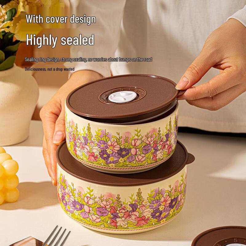 Набор керамических контейнеров для хранения продуктов (3 шт)