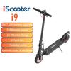 iScooter Электросамокат I9 350W для взрослых, 25 км/ч, запас хода 30 км, 8,5" литые шины, двойная тормозная система, складывание за 3 секунды, управление через приложение