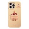 Cute Ins Dessert Cake 17pro Max Apple 16 Mobile Phone Case Silicone Iphone14 Suitable for 13 Three Dimensional Soft