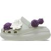 Comfortable and Versatile Classic Puff Bouquet Hole Shoes Women's Garden Rose - Purple and White