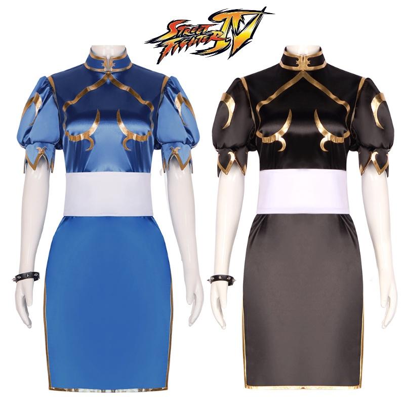 Street Fighter Apparel Chun-li Cosplay Outfit Polyester Material Spring 2023 Collection