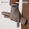 Men's Sheepskin Leather Winter Gloves