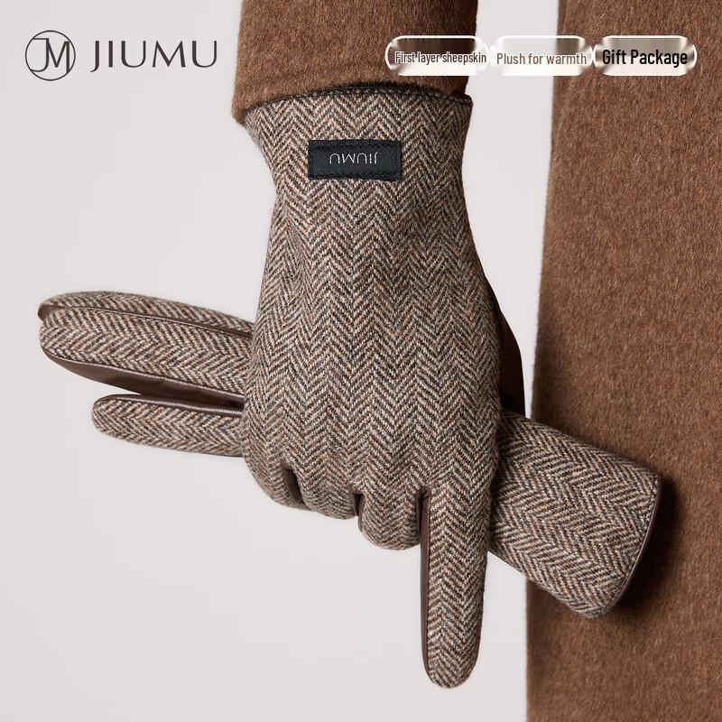JIUMU Men's Sheepskin Leather Winter Gloves