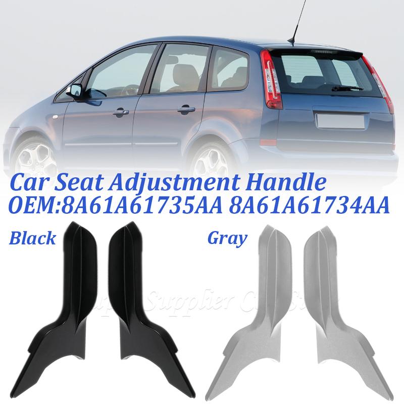For Ford Focus Front Left Driver Seat Back recliner Adjust Handle Be8Z5461753AA 8A61A61735AA Professional Direct Replaces